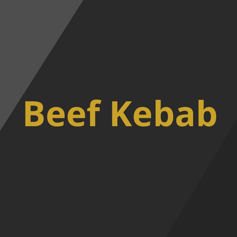 كباب لحم