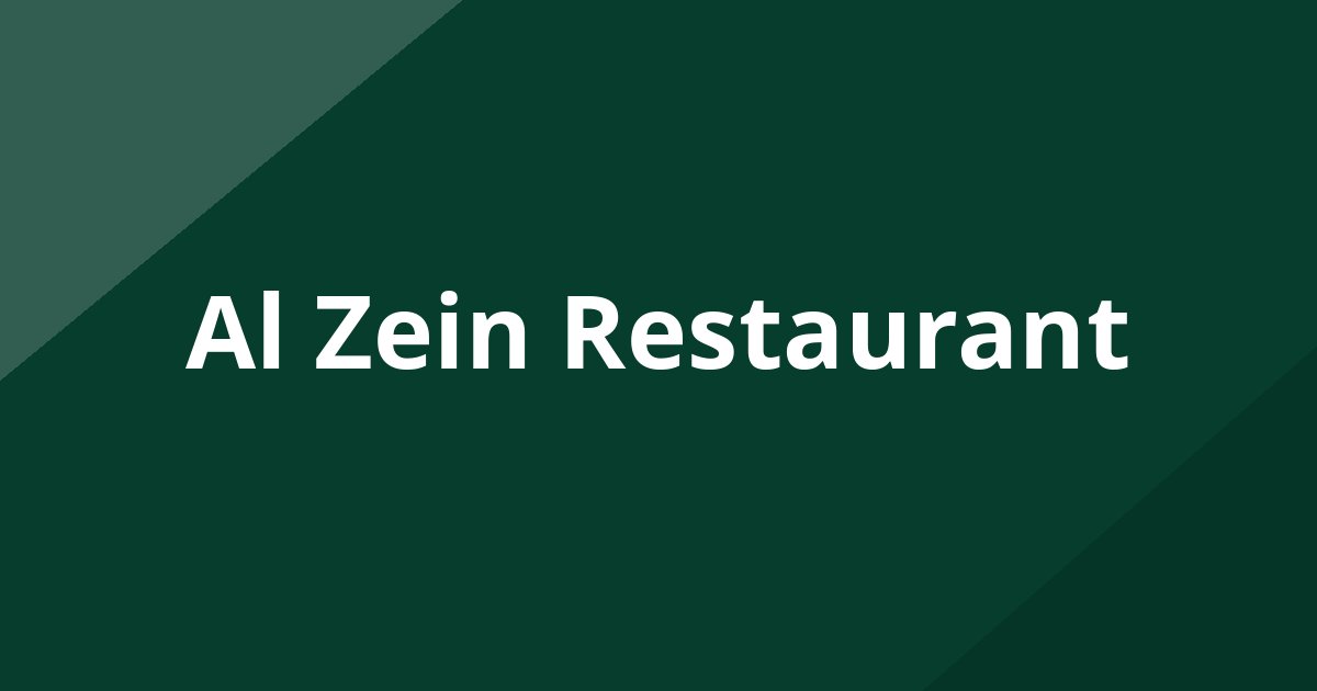 مطعم الزين